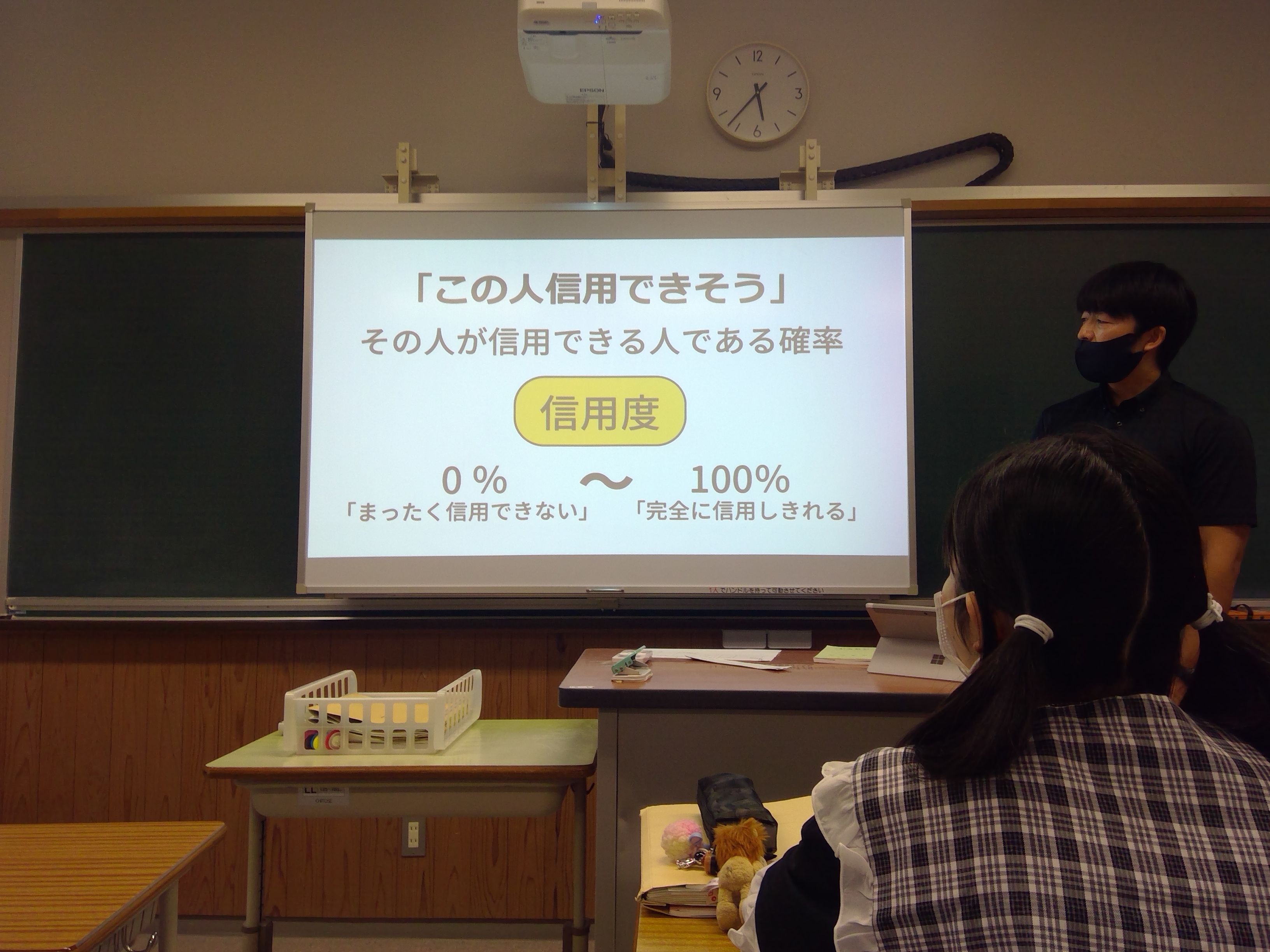 WIN_20251002_17_37_17_Pro