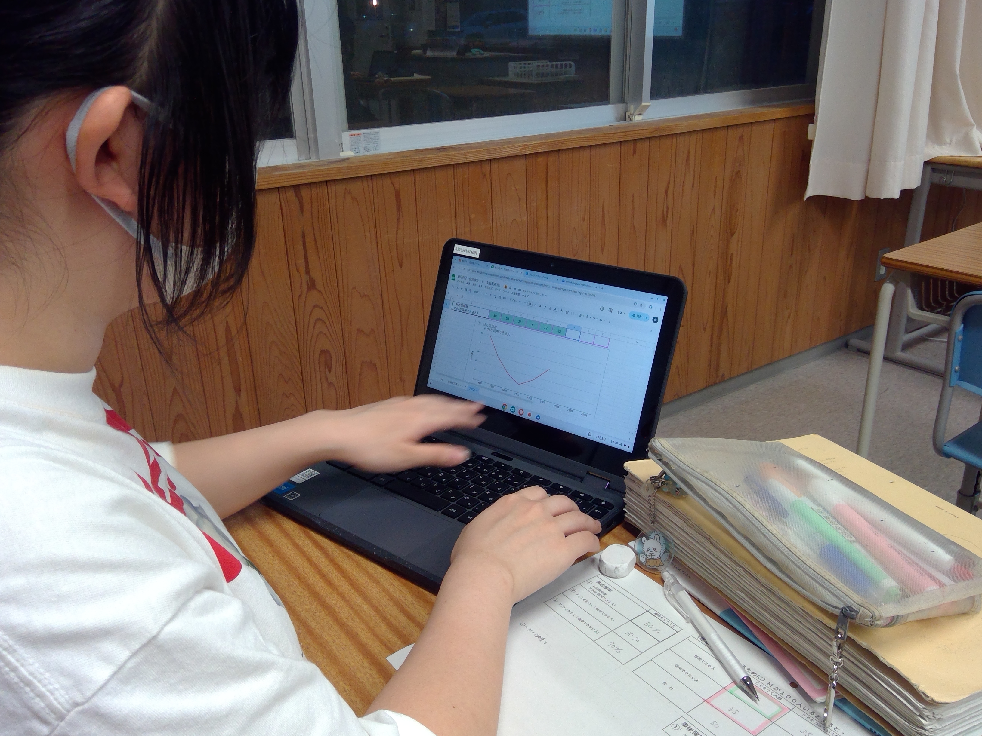 WIN_20251002_18_00_30_Pro