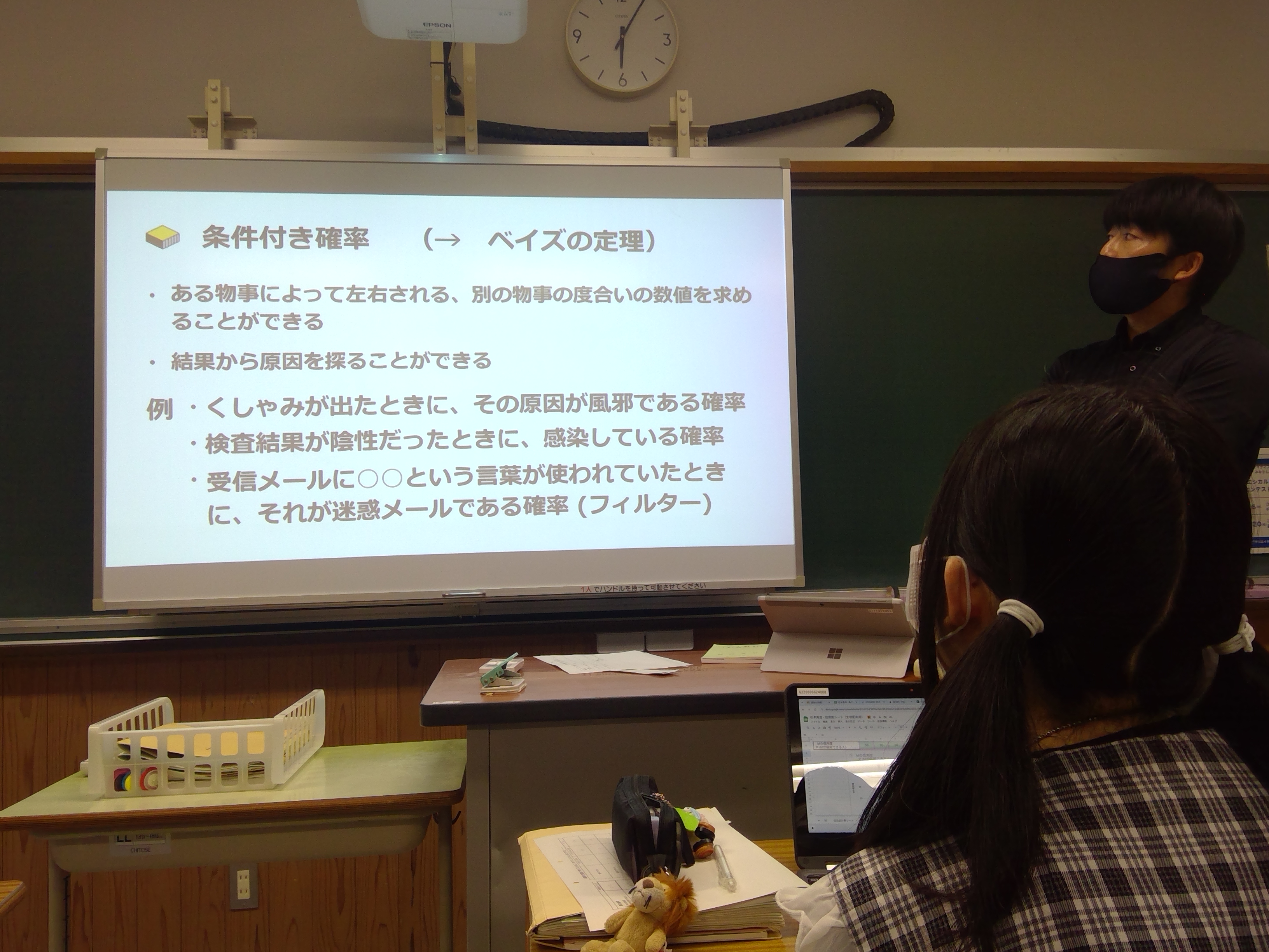 WIN_20251002_18_05_20_Pro